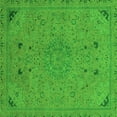 thumbnail image 1 of Ahgly Company Indoor Square Abstract Green Modern Area Rugs, 4' Square, 1 of 4