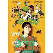 QUEEN OF WALKING DVD
