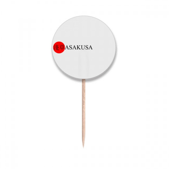 Asakusa Japaness City Name Red Sun Flag Toothpick Flags Round Labels Party Decoration