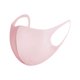 thumbnail image 3 of Ciclismo Protector bucal lavable máscara de esponja protectora transpirable para la cara (rosa) Ehuebsd Para estrenar, 3 of 3