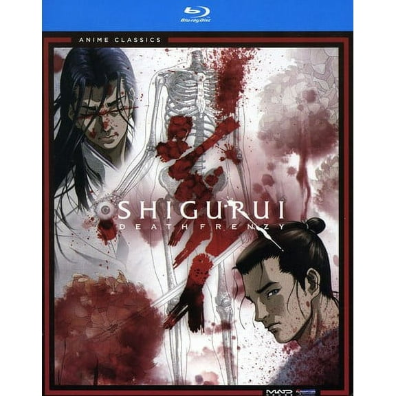 Shigurui: Death Frenzy Complete Series - VC (Blu-ray)