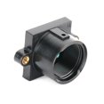 thumbnail image 1 of Support d'Objectif Large pour Switcher CCTV Adaptateur d'Objectif pour Caméra Spot CCTV Hd Caméra, 1 of 7