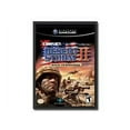 thumbnail image 2 of CoNFLict: Desert Storm II - Back to Baghdad - Nintendo GameCube, 2 of 3