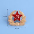 thumbnail image 3 of Broche De Esmalte CCCP URSS Bandera Broche Hebilla Antigua Unión Soviética Pin de solapa Insignia Ropa Decoración Likrtyny Para Estrenar, 3 of 3