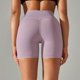 thumbnail image 4 of Puntoco Pantalones cortos de salón para mujer, pantalones cortos de yoga de cintura alta elásticos de color sólido para mujer, pantalones ajustados, 4 of 5