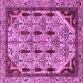 thumbnail image 1 of Ahgly Company Indoor Square Abstract Purple Modern Area Rugs, 7' Square, 1 of 4