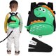 thumbnail image 2 of Mochila antipérdida CHAO para niños pequeños con forma de búho con Correa de seguridad para niños de 1 a 5 años, 2 of 5