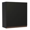 thumbnail image 1 of Gabinete Superior Cocina Madesa Reims 1 Puerta 60cm Negro, 1 of 9