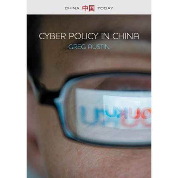 Pre-Owned Cyber Policy in China (Paperback) 0745669808 9780745669809