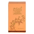 thumbnail image 6 of Flower Fountain for Women Perfume Oil-12ml(0.4 oz) by Al Haramain, 6 of 6