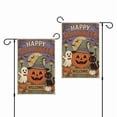 thumbnail image 5 of KRONDO Halloween Garden Flag 12x18 Double Sided, Ghost Pumpkin Welcome Yard Flag, Burlap Spooky Outdoor Lawn Decor for Farmhouse Patio & Garden, 5 of 10