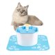 thumbnail image 4 of Fuente de agua para gatos, dispensador de agua para perros con 1 tapete para gatos y perros pequeños, 4 of 5