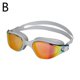 thumbnail image 2 of Gafas de natación para adultos de una pieza de silicona, montura grande, amplio campo de visión, impermeables y galvanizadas., 2 of 2