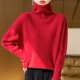 thumbnail image 5 of Otoño/Invierno nuevo 100% suéter de lana para mujer cálido grueso cuello alto sólido manga larga jersey suelto Casual suéteres de punto, 5 of 5