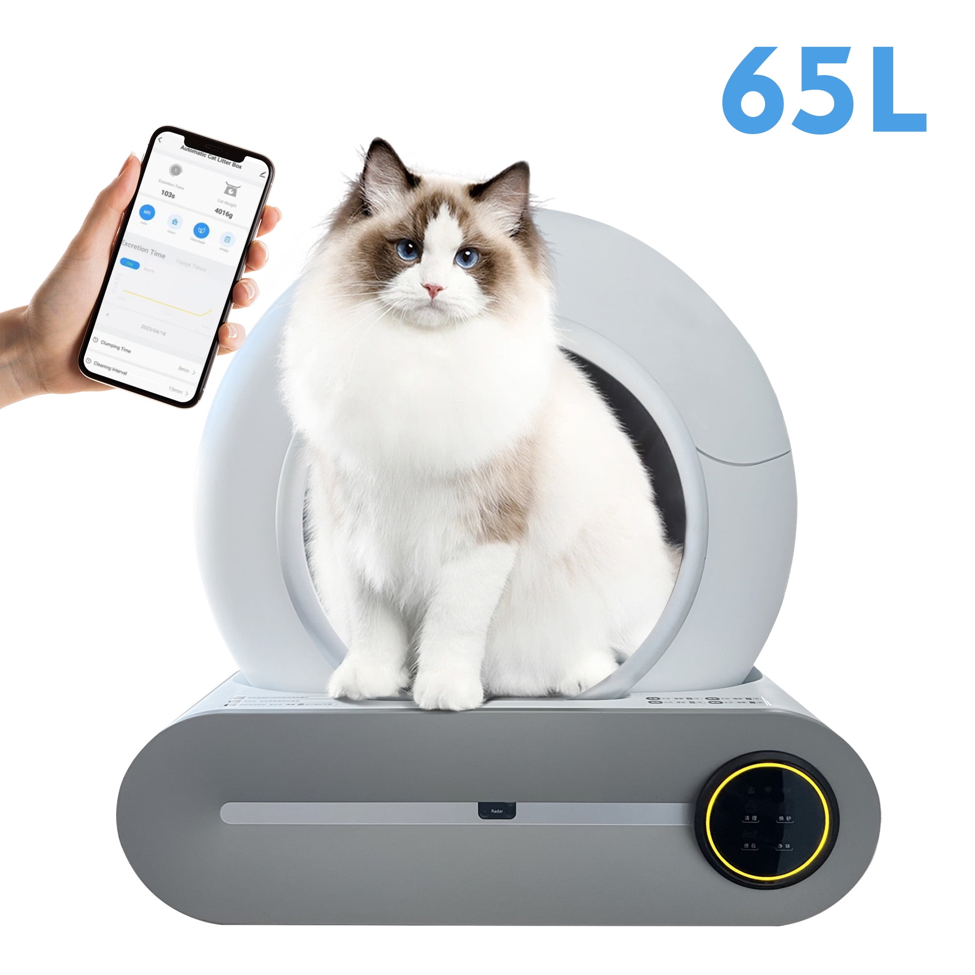 Ufurpie 65L Automatic SelfCleaning Cat Litter Box for Multiple Cats with APP,Odor Control