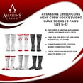 thumbnail image 7 of Assassins Creed Icons Mens Crew Socks | Video Game Socks | 3 Pairs Size 9-12, 7 of 7