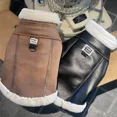 thumbnail image 2 of Ropa Para Perros Ropa De Otoño E Invierno, 2 of 6