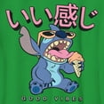 thumbnail image 2 of Boy's Lilo & Stitch Good Vibes Snack Eater  Graphic Tee Kelly Green Large, 2 of 4