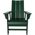 thumbnail image 5 of Shoreside Modern Curveback Adirondack Plastic Dining Chair, 5 of 9