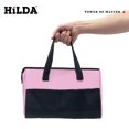 thumbnail image 2 of Pink Tool Bag Multi Functional Maintenance Electrician Shoulder Bag Large Capacity Oxford Canvas Storage and Organization KTDZ398, 2 of 5