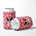 thumbnail image 5 of Carolines Treasures LH9153CC Corgi Hearts Love and Valentines Day Portrait Can or Bottle Hugger Can Hugger multicolor, 5 of 5