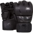 thumbnail image 1 of Guantes de MMA Venum Challenger Negro Grande/X-Large, 1 of 3