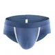 thumbnail image 4 of Calzoncillos tipo bóxer para hombre, cómodos, de tiro bajo, con realce, con bolsa para abultar, ropa interior, bóxers para hombre, 4 of 4