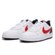 thumbnail image 1 of Tenis Nike Court Borough Low 2 Unisex Original BQ5448 110 Nike BQ5448 110$$Blanco$$Casual, 1 of 4