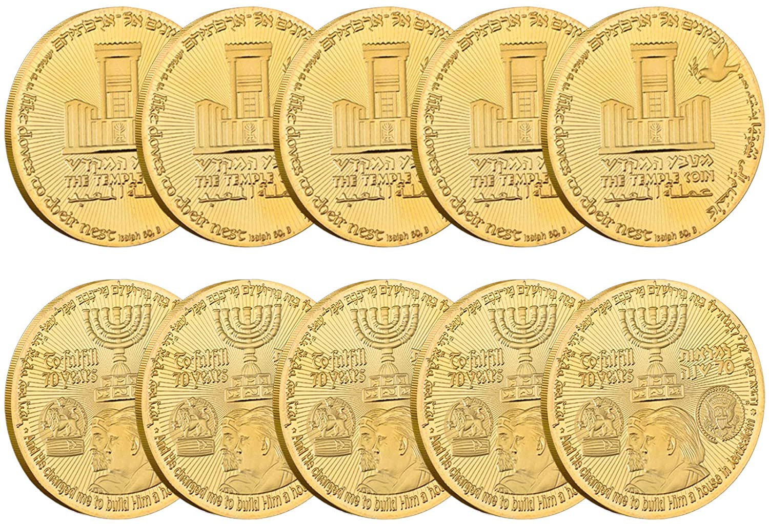 Donald Trump Commemorative Coin, 70 Years to Israel Collectable Gold