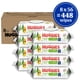 thumbnail image 2 of Toallitas húmedas para bebés Huggies Natural Care, paquete suave de 56 unidades, sin perfume, 2 of 9