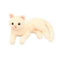 thumbnail image 2 of Generous Toy 28cm Realistic Soft Cat Toy Toy Cute Toy For 3 Year Old Children, 2 of 8