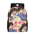 thumbnail image 1 of Mochila ligera para computadora portátil del club anfitrión de la escuela secundaria Ouran Mochila para estudiantes de secundaria y universitarios, 1 of 5