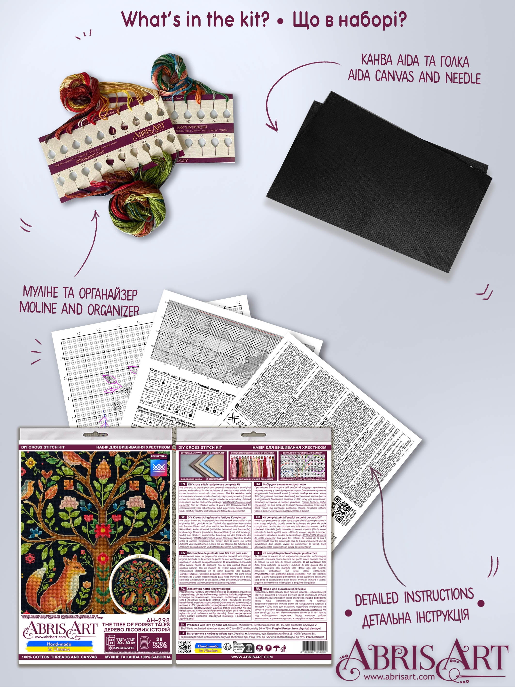 Counted Cross-stitch kit - The Tree of Forest Tales AH-298