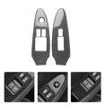 thumbnail image 5 of BAMILL 2PCS For Nissan 370Z 2009-20 Carbon Fiber Interior car door Lift Panel Trim, 5 of 7