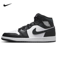 thumbnail image 3 of Zapatillas de baloncesto Air Jordan 1 Mid, cómodas, antideslizantes, resistentes al desgaste y con absorción de impactos, estilo retro, para hombre, 3 of 5