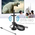 thumbnail image 3 of DTA-180 HD Digital Indoor TV Dual Antenna DVB-T/T2Antena HDTV Aerial Booster Antenna TV Stick Receiver DVBT Surf Antennas, 3 of 4
