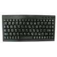thumbnail image 1 of Solidtek Mini KB-595BU - Keyboard - USB - French Canadian - black, 1 of 1