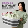 thumbnail image 6 of Superio Collapsible Laundry Basket Holder 4-Pack, Clothing Storage, Picnic Collapsible Bin, 50 L Laundry Tub Space-Saving Laundry Accessories, Grey Plastic Laundry Basket, 6 of 9