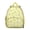 Yellow-17, variant on Healing Mandala Students Backpack - Spiritual Energy and Emotional Zen Design with Dreamy Floral Indian Ornament, Durable Lightweight School Bag for Students