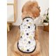 thumbnail image 1 of 1pc Cartoon Lion & Elephant Pattern Pet Tank, 1 of 5