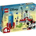 thumbnail image 3 of LEGO Mickey Mouse & Minnie Mouse's Space Rocket 10774 Building Set (88 Pieces), 3 of 10
