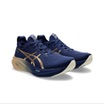 thumbnail image 3 of Zapatillas de running de malla NIMBUS 26 para hombre y calzado deportivo para mujer.Azul/Dorado, 3 of 5