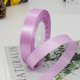 thumbnail image 1 of Cinta de 1,5 cm de ancho para embalaje de dulces, cinta para decoración de bodas, cinta para embalaje de regalo, 1 of 6