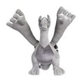 thumbnail image 2 of Pokemon Center Gold & Silver Legends: Lugia Plush - 17 ¼ In., 2 of 5