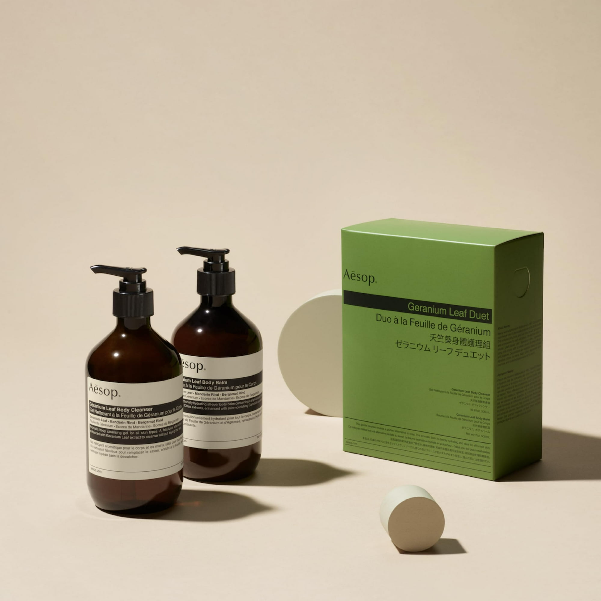 ボディソープ Aesop Geranium Leaf Body Cleanser & Balm Aesop Geranium Leaf Duet Set Body Cleanser and Body Balm | MYER