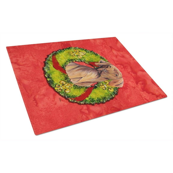 Caroline's Treasures Vizsla Glass Cutting Board Large