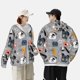thumbnail image 4 of Balery Dog Sudadera ligera de manga larga con capucha y protección solar UPF 50+ para hombre y mujer, ideal para pesca y running-Small, 4 of 7