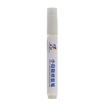 

Stains Removal Waterproof Repair Durable Cleaning Pen Shoes Yellow Edge