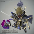 thumbnail image 5 of SD Gundam World Heroes 10 Nobunaga Gundam Epyon Dark Mask, 5 of 6