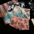 thumbnail image 1 of 4Pcs Men's Underwear Ice Silk Mesh Boxer Shorts Sexy Panties Man Underpants Thin Male U Convex Lingerie Wholesale Lots L-6XL 9914 5XL, 1 of 6